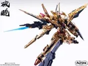 現貨 曙光閣 AURORA 1/100 破曉 合金骨架 組裝模型