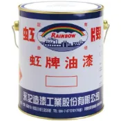 (店+)【虹牌】虹牌RP-65橡膠防鏽底漆