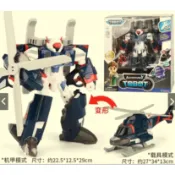 進口版托寶戰士兄弟玩具機器韓版