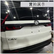 (店+)【飛耀】CRV6 CRV6.5 尾門飾條 ABS後車標飾條 後尾門裝飾條 車尾飾板 黏貼式外觀改裝 HONDA