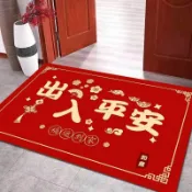 【拼全蝦皮最低價】軟硅大門進門墊入戶門地墊紅色門廳玄關腳墊浴室衛生間吸水防滑墊