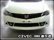 ☆車藝大師☆ CIVIC 八代 喜美 K12 RR 前保桿 前下巴 另有原廠、無限 RR 後下巴 大包 側裙 8代