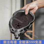 台灣熱銷🔥功夫茶盤 紫砂茶海壺承金蟾招財豬牛轉乾坤茶具託幹泡盤 儲水式迷你