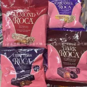 現貨.ᐟ.ᐟamy正品代購✈️almond roca 樂家 杏仁糖 太妃糖 焦糖海鹽 特濃巧克力 特濃朱古力