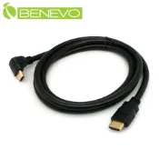 Benevo 下彎型 1.5M HDMI1.4影音訊號連接線 (BHDMI4015D)