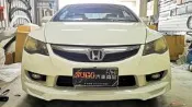 SUGO汽車精品 本田 HONDA CIVIC 8/8.5代/喜美八代 專用無限款 MUGEN 前下巴 空力套件
