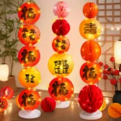 全球選品1館 生活百貨 ♔新年燈籠立柱擺件2026馬年春節裝飾品幼兒園過年氛圍場景布