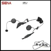 ⚠YB騎士補給⚠ SENA SRL2 藍牙耳機 1.6公里 SHOEI GT-AIR II NEOTEC II 專用 通