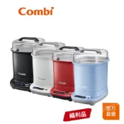 (限時特價)【Combi】(原廠福利品) GEN3 消毒溫食多用鍋｜消毒鍋｜消毒+烘乾+溫食