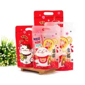 【現貨快出】新年 招財貓  彩色圖案  餅乾自立袋 / 多種款式自立袋 / 牛軋糖包裝袋 / 雪Q餅包裝袋 / 烘培