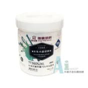好唰唰【疫情抗菌，木器透明亮光面漆】德寶水性抗菌、防霉，透明亮光面漆(1L)  #防霉  #木質牆面 #水性透明