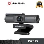 【PChome 24h購物】AVerMedia 圓剛 4K 自動對焦 AI網路攝影機 PW515 2160P R99N