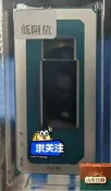 SRLD6 I7-1260P 植球不良品，外觀漂亮現貨一個
