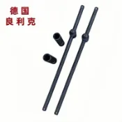 良利克1/2活動杆套筒450mm 加長汽車輪胎扳手滑行杆T型十字架工具