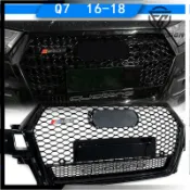 適用於2016-2019款Audi奧迪Q7改裝RSQ7款水箱罩前保桿蜂窩款水箱護罩水箱格柵