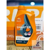 《油品家》REPSOL Smarter 4T 10w40 全合成機油 (附發票)