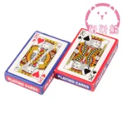 撲克牌 桌遊 德州撲克牌 紙牌撲克牌 過年必備 紙牌 桌遊娛樂 牌 撲克牌 耐用 休閒 居家 聚會 遊戲 不易爛 不易軟