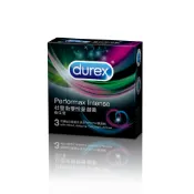 【Durex杜蕾斯】雙悅愛潮裝保險套(3入)