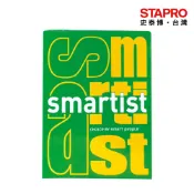 SMARTIST 進口影印紙/A4/70g (5包/箱)｜史泰博