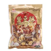 巧益 _ 蒜香蠶豆酥