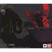 星矢TOY 板橋實體店面 現貨 超合金魂 GX-01R 無敵鐵金剛 魔神Z 超合金40周年記念版