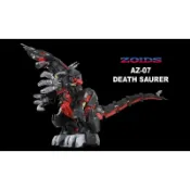 現貨 可超取 TAKARATOMY 洛伊德 ZOIDS AZ-07 死亡索拉 破壞暴龍