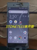 Sony Xperia XZ Premium 雙卡版 (螢幕泛紅) 4K HDR 鏡銀 5.5“ XZP G8142