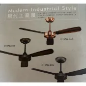 台灣製造 穩帝仕 WEDES 工業鐵葉扇系列 52/36吋吊扇 AC馬達 遙控/壁切/牆控旋鈕 重工業風設計 鐵葉扇