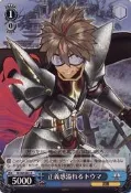 WS遊戲卡 (Weiβ Schwarz)--SE/S04-081 R  (SF EXA 光明與黑暗續戰篇)