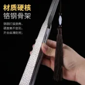 精選國風功夫扇文玩扇子10寸不鏽鋼扇鍾馗全金屬摺疊扇太極扇練習扇