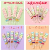 急單請私訊詢問~二次進場棉花糖/婚禮小物/幼稚園禮物/送客喜糖/進場棉花糖串/婚禮小禮物/送客禮物/造型喜糖