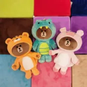 〈全新正版〉 LINE 熊大變身手偶 3色可選 -現貨