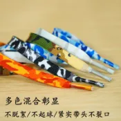 跨境鞋帶批發迷彩鞋帶配1970帆布鞋AJ1AF1繩DUNK鞋帶繩子一雙