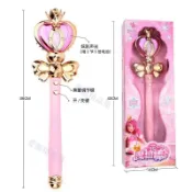 【臺灣出貨】兒童巴拉拉魔仙棒仙女魔法棒仙女棒發光音樂玩具女孩公主生日禮物03rD