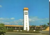 明信片- 空白明信片 台北松山機場 明信片