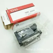 明熙精品屋 【高精度滑塊】直線導軌 THK導軌 SHS導軌 線性滑軌 滾珠滑塊 精密傳動 日本原裝 高剛性 低噪音 耐磨損 適用CNC自動化設備