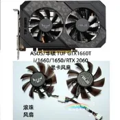 ASUS/華碩 TUF GTX1660Ti/1660/1650/RTX 2060顯卡風扇