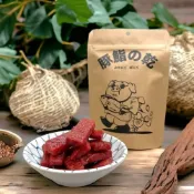 (店+)【豬大叔】豚魚肉乾 蜜汁/蒜味/泰式檸檬口味(魚豬肉乾 過年送禮 百大伴手禮 春節禮盒 嘴饞零食 團購美食)