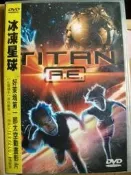 “冰凍星球Titan A.E.“DVD(麥特戴蒙配音)