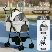 (店+)寵物推車狗狗貓咪泰迪外出小型寵物狗車輕便可分離籠折疊手推車
