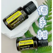 🎉小金代購店👍正品代購 dōTERRA 多特瑞 佛手柑精油 15ml 多特瑞精油💖 ✈️原廠公司貨國際版和台灣版隨機出
