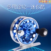 RYOBI利優比迷你酷F252金屬冰釣輪筏輪前打輪臺釣輔助金屬魚線輪
