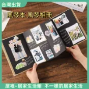 【優選產品】💌免運🔥風琴本 風琴相冊 相片書 立體書 手工卡片 手風琴 拍貼機相簿 生日卡片 風琴卡片 生日禮物