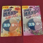 歐拉拉-日本雞仔牌 酵素馬桶芳香除臭劑-120g(柑橘)(薰衣草)