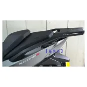 (店+){新北新莊箱架屋} Xciting S 400 刺激 400S 光陽原廠 一體成型 後箱架 後架 漢堡架 貨架