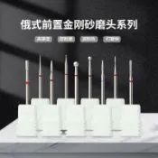 ✨台灣出貨✨【1179人好評】美甲指甲銼打磨條磨甲專用砂條海綿搓條拋光條修指甲打磨工具套裝