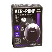 【ISTA 伊士達】雙孔打氣機 低噪空氣馬達 AIR-PUMP/幫浦/魚缸氧氣4000cc(節能省電 IF126)