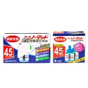 【蝦皮直營】興家安速 定時液體電蚊香組合 (電蚊器x1+電蚊液x1) /小黑蚊OUT電蚊香液2入組 滅蚊 防蚊 蚊子