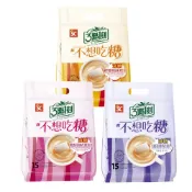 【蝦皮直營】3點1刻 減糖系列奶茶 (15入/袋) 原味/玫瑰花果/日月潭 沖泡熱飲 茶包式奶茶