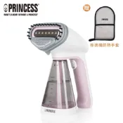 PRINCESS荷蘭公主 手持式蒸氣掛燙機 粉 332846P 送防熱手套(相關機型332846 332853)